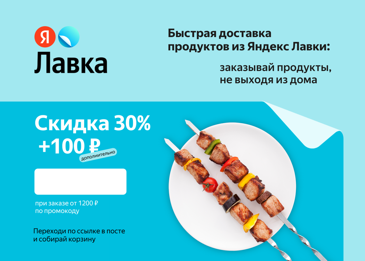 через неделю после родов перестала идти кровь
