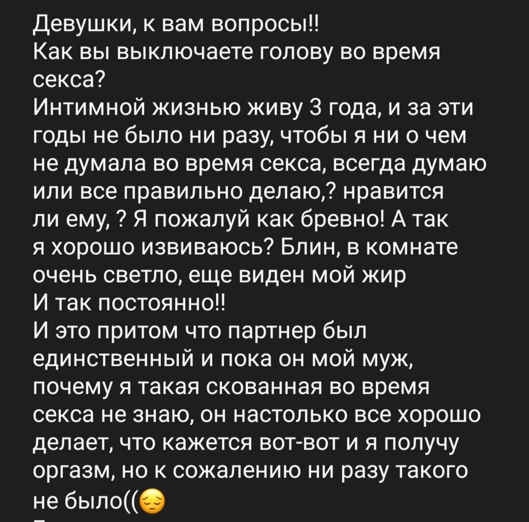 Пунктуация сохранена