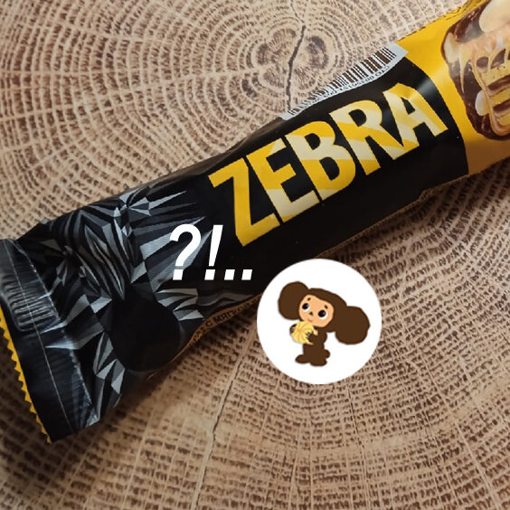 Листайте, любопытствуйте, пробуйте