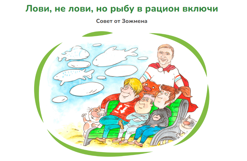   aif.ru