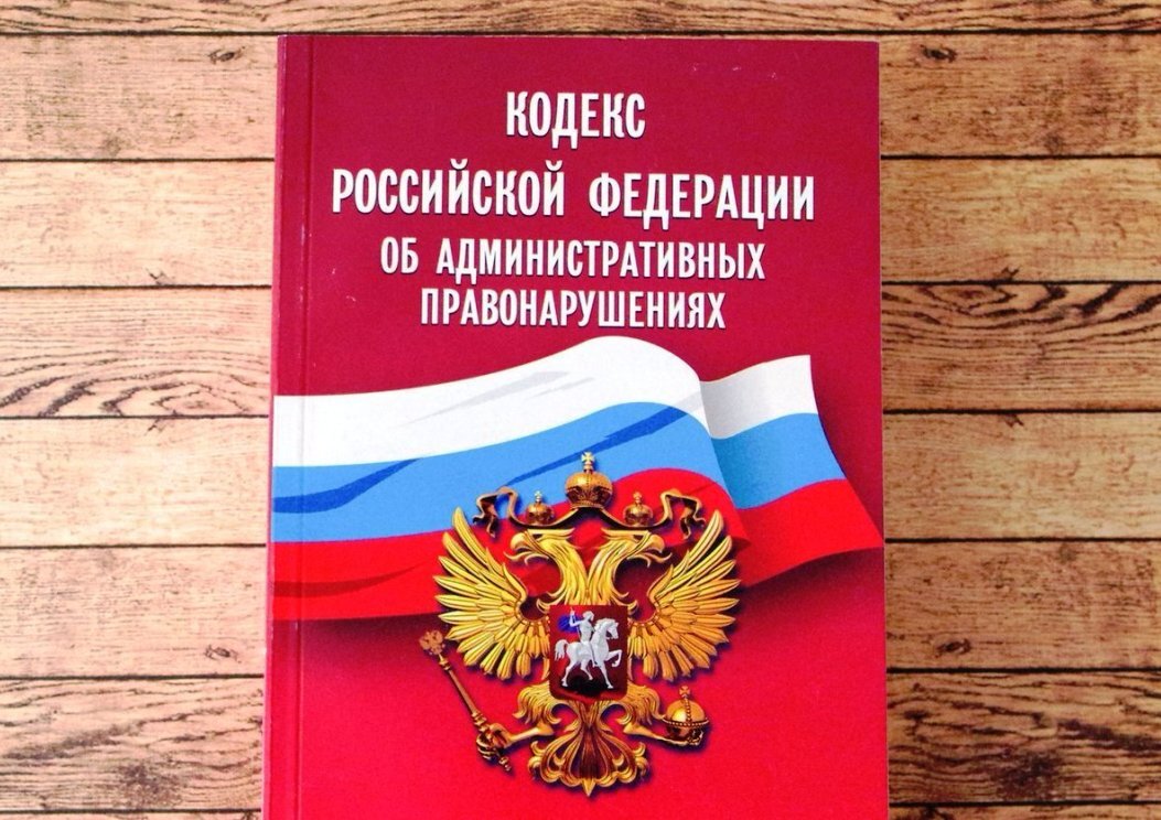 Ук рф картинки для презентации без фона
