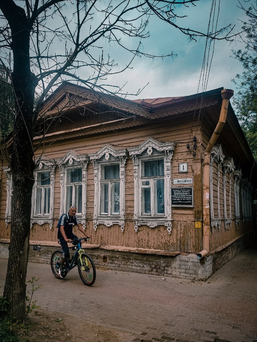 По улицам разных городов Калуга