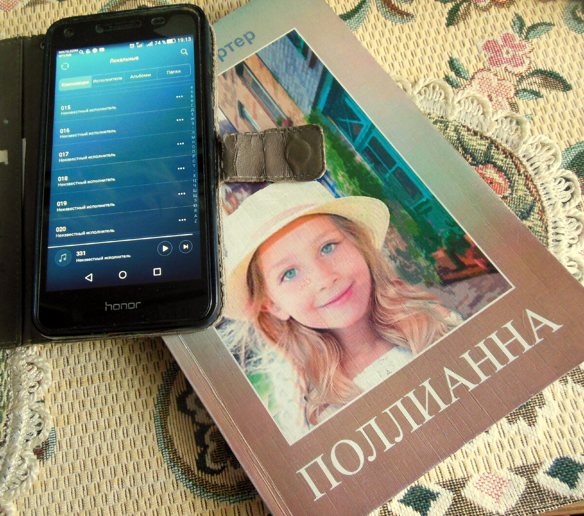 Книги дня (В. Аксёнова нашла пока только в интернете) - фото автора