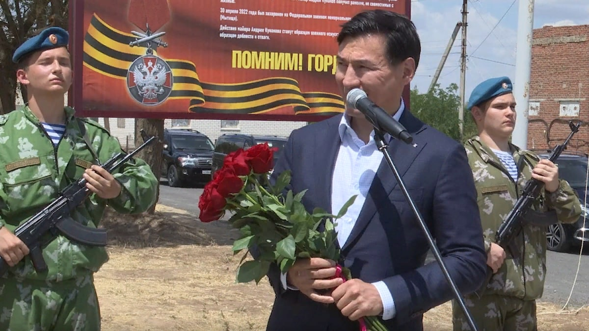 В Элисте открыли бульвар имени Александра Захарченко