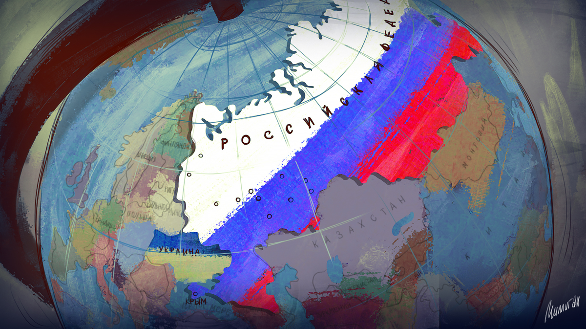 Россия на глобусе. Территория России на глобусе. Карта России на глобусе. С участием страны в российско