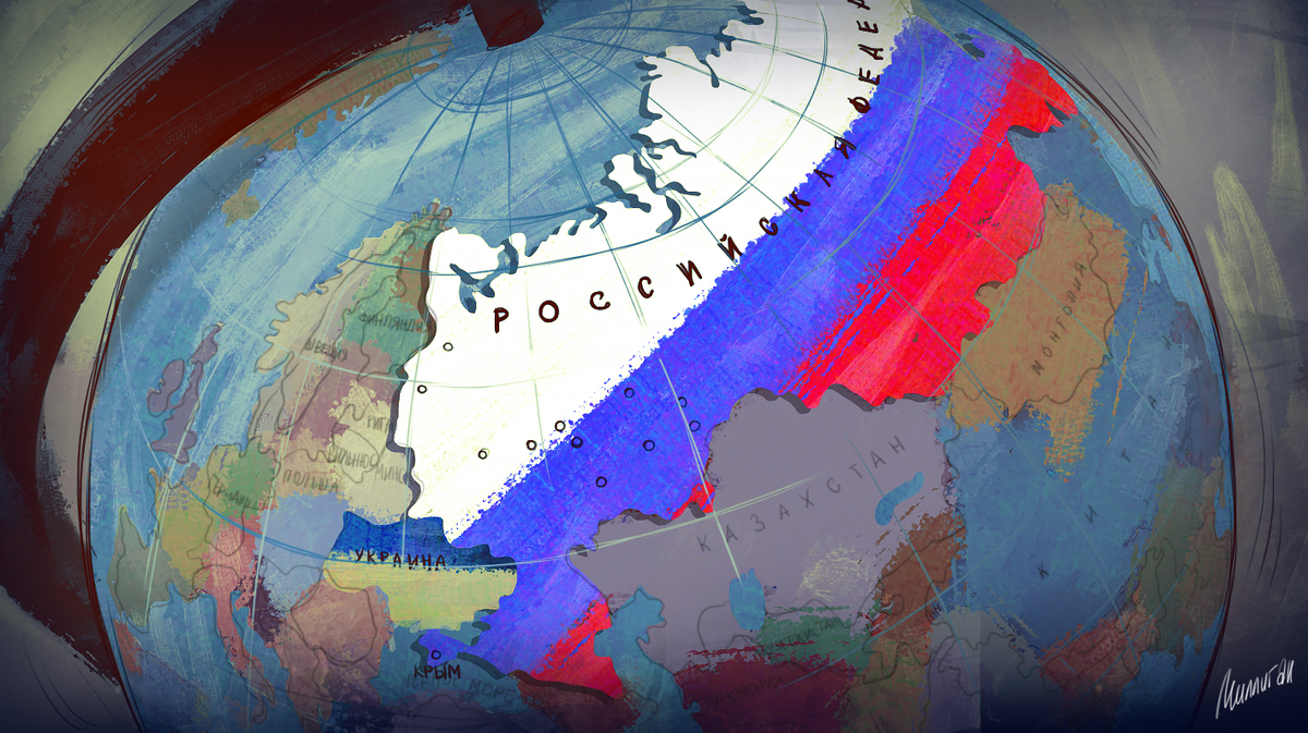 Рос земли. Россия на глобусе. Карта России на глобусе. Россия на глобусе мира. Территория России на глобусе