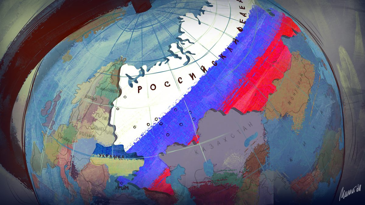 Рос земли. Россия на глобусе. Карта России на глобусе. Россия на глобусе мира. Территория России на глобусе.