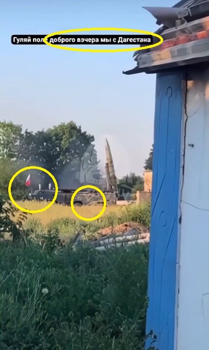 Стоп-кадр из видео "Russian forces fire Tochka-U missile, a weapon system they claim is not in use by their forces, somewhere in Huliaipole area, south-east Ukraine"