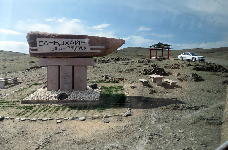 Добавьте описание