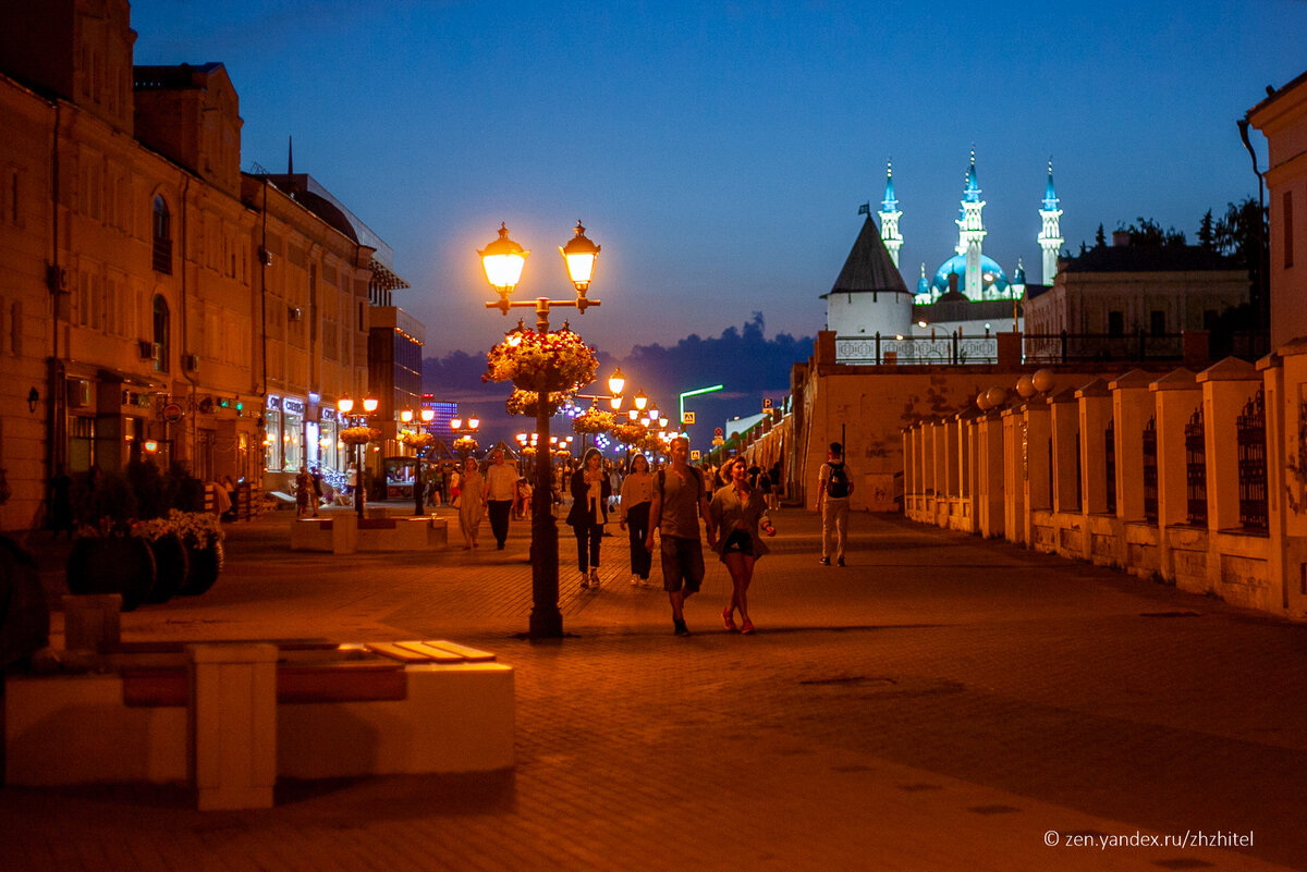 Фото казани вечером