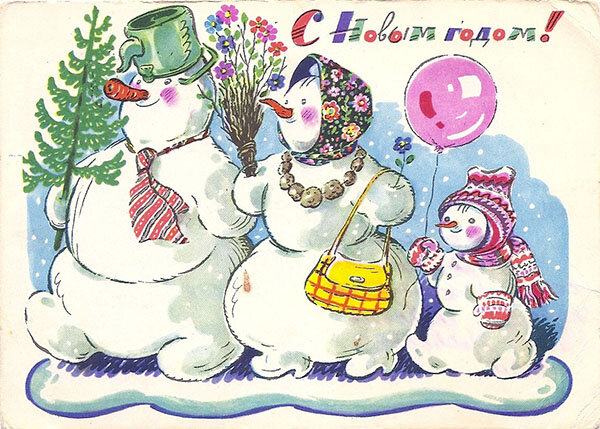 1964 г. Худ. К. Зотов