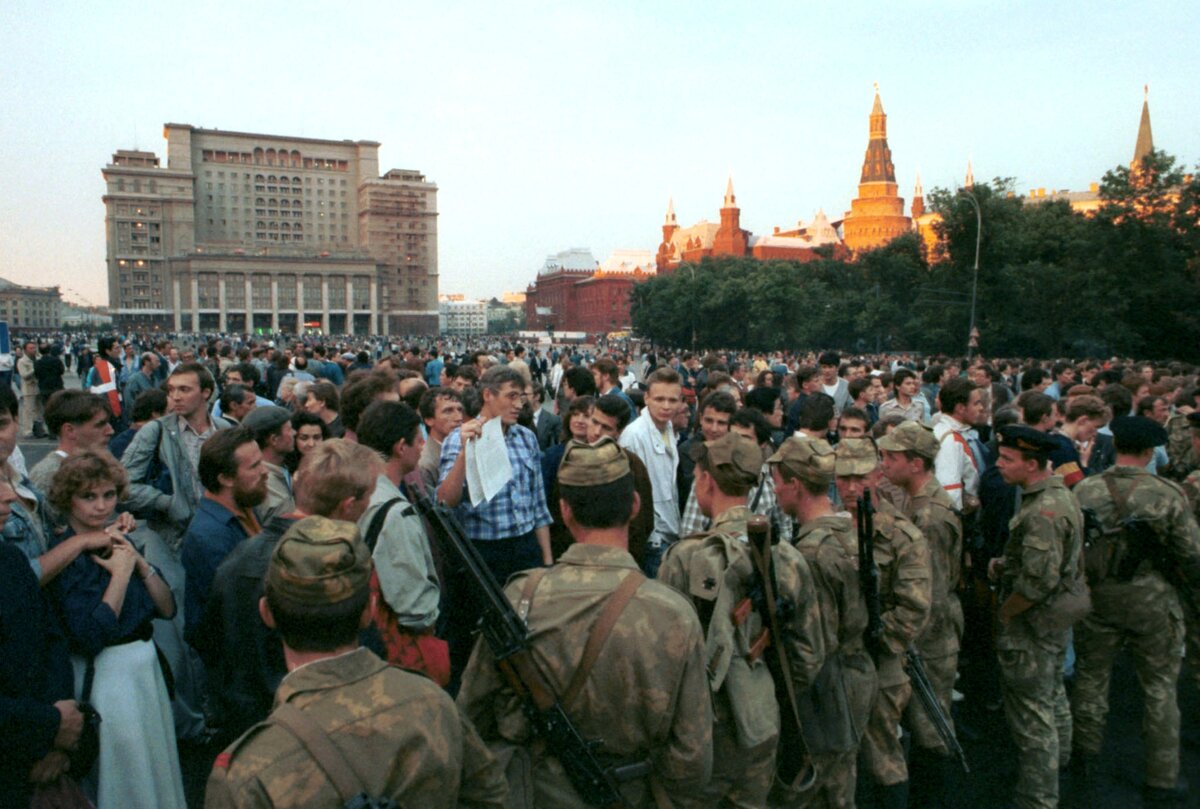 Митинг на манежной площади 1991