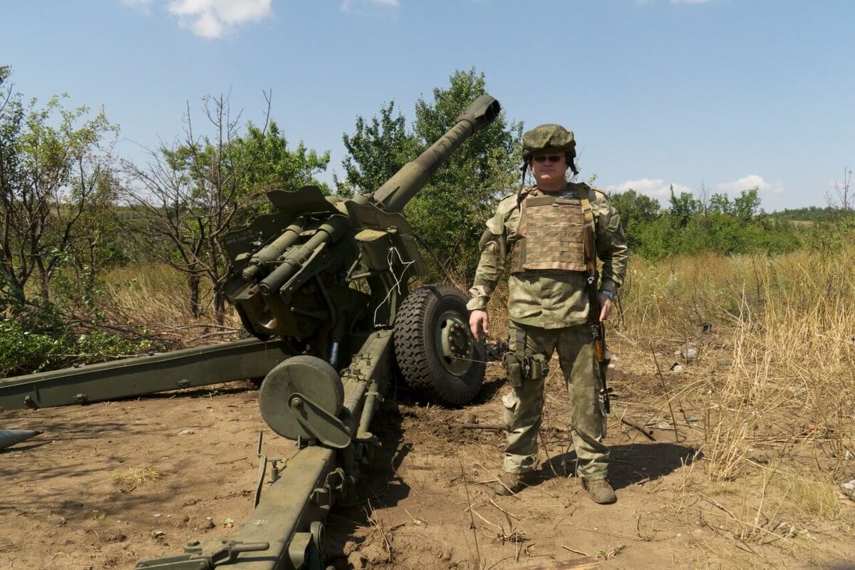    Минобороны РФ