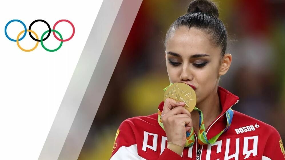 Маргарита Мамун, олимпийская чемпионка по художественной гимнастике