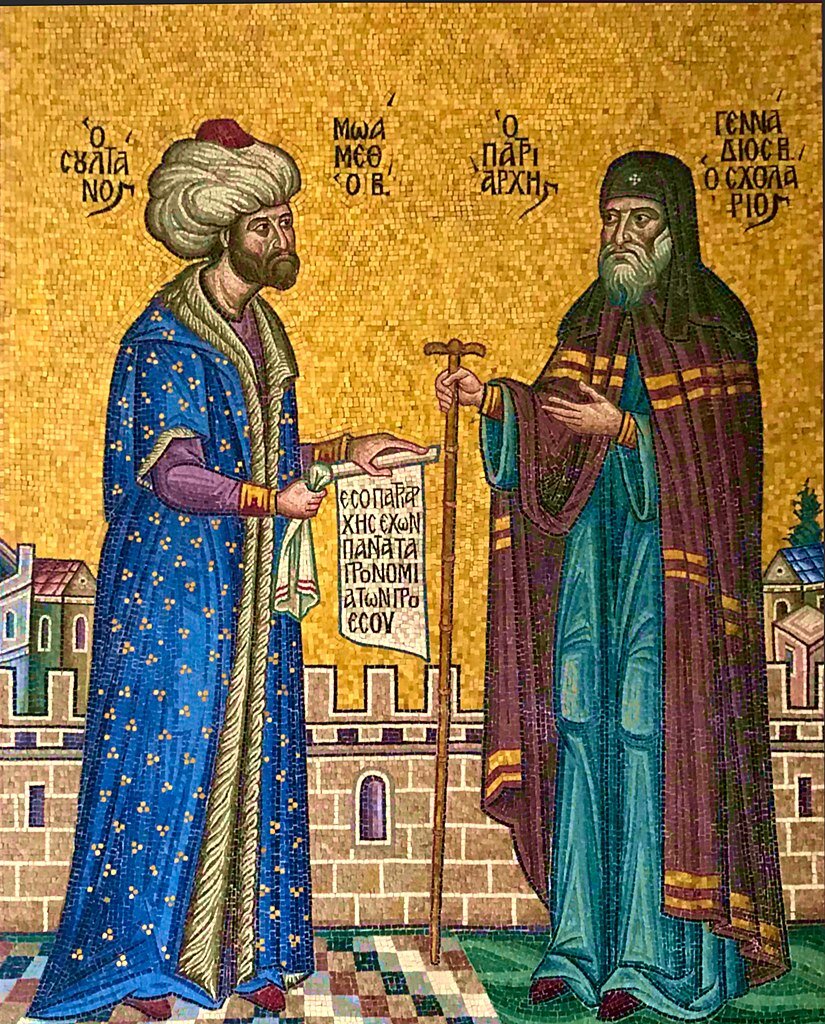 Султан Мехмед II вручает Патриарху Геннадию фирман с подтверждениями патриарших привилегий. Мозаика. XX в.
