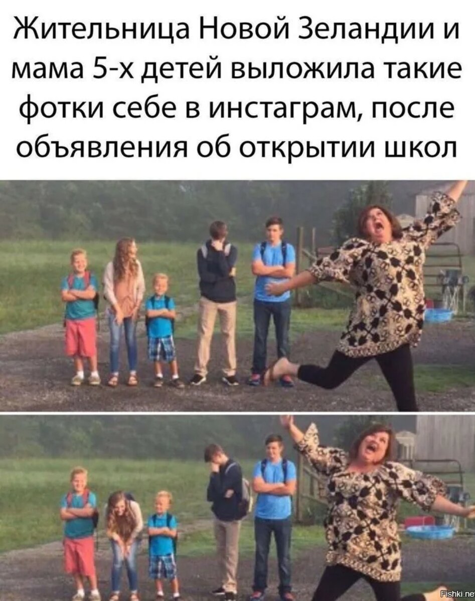 Источник-Яндекс.картинки