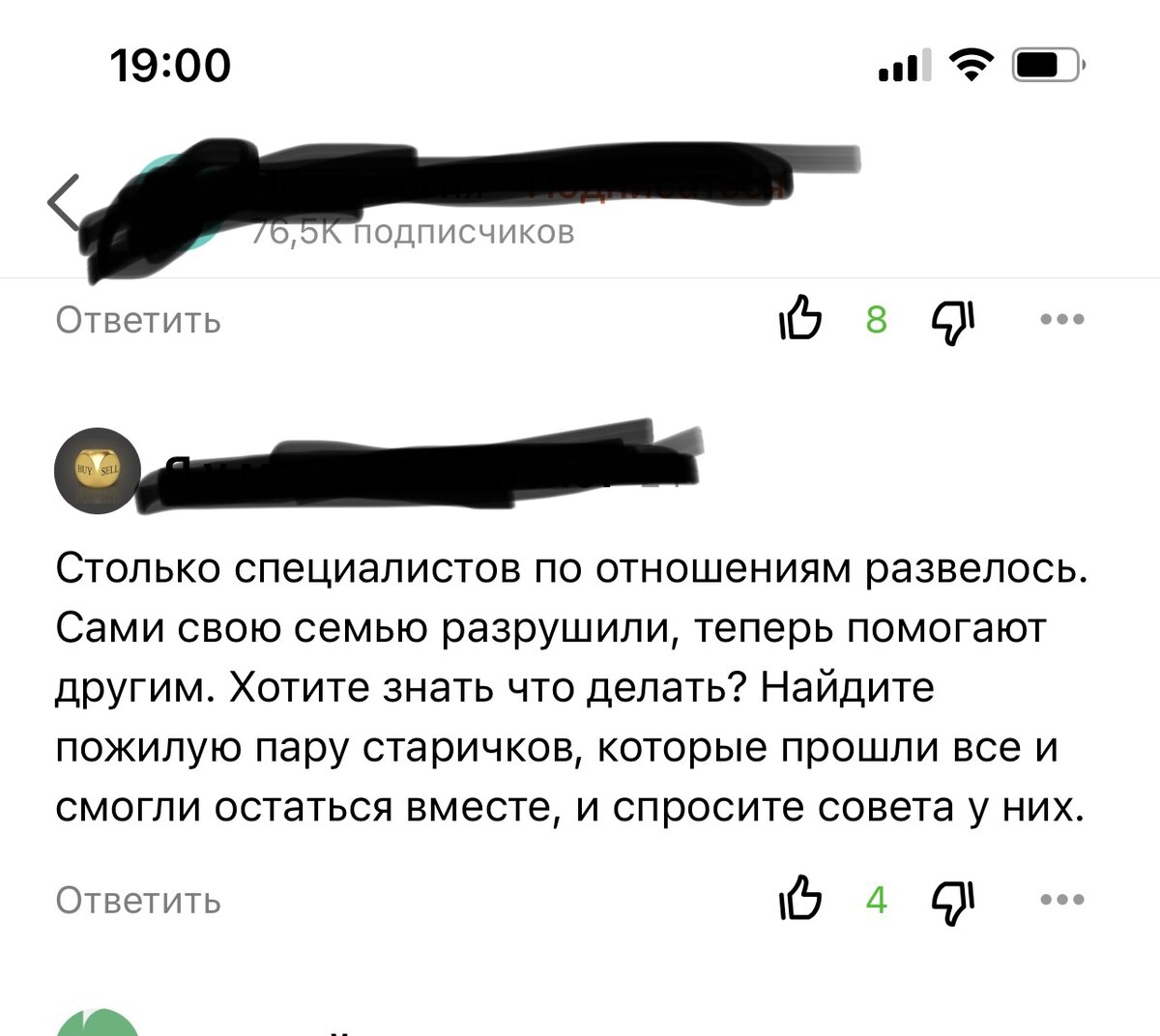 -2