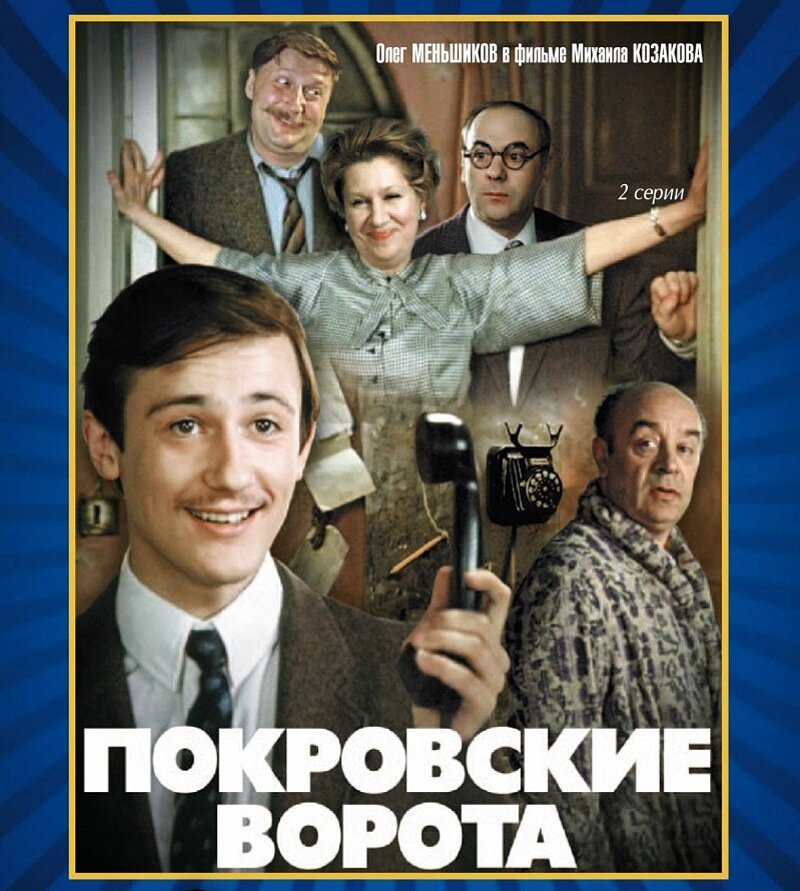 Эротические приключения трех мушкетеров: 60 видео в HD