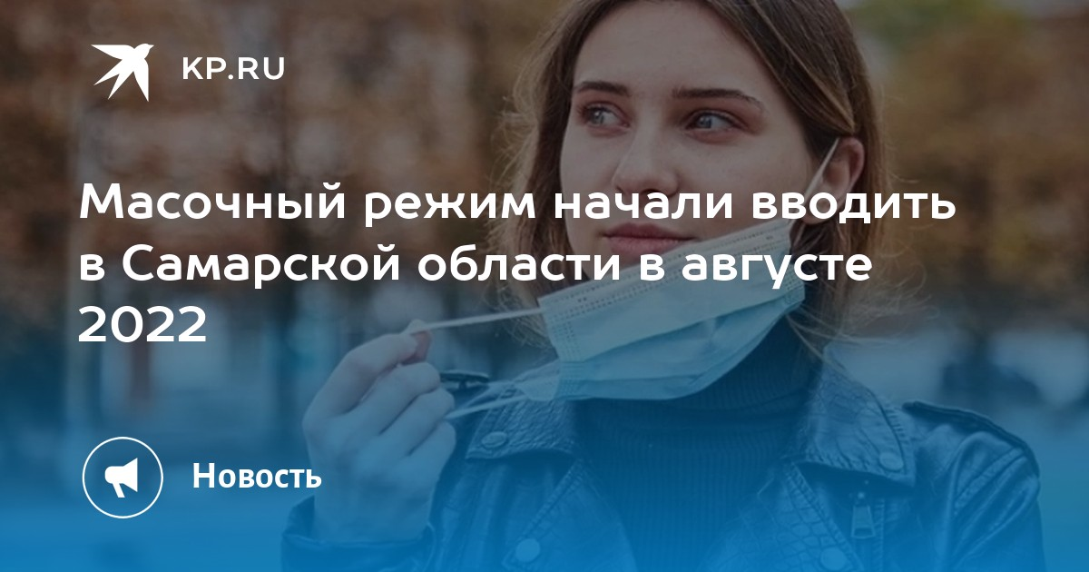 Из интернета
