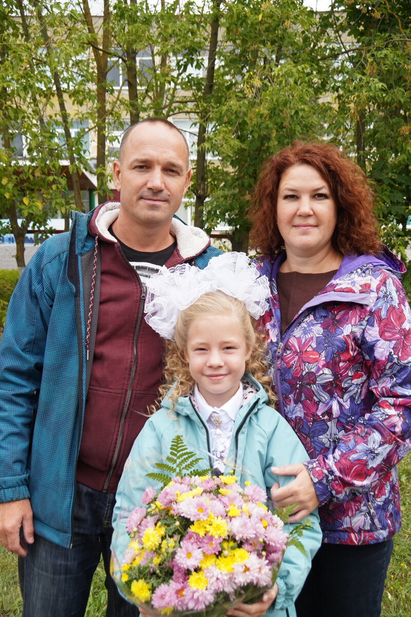 Папа, мама, я...