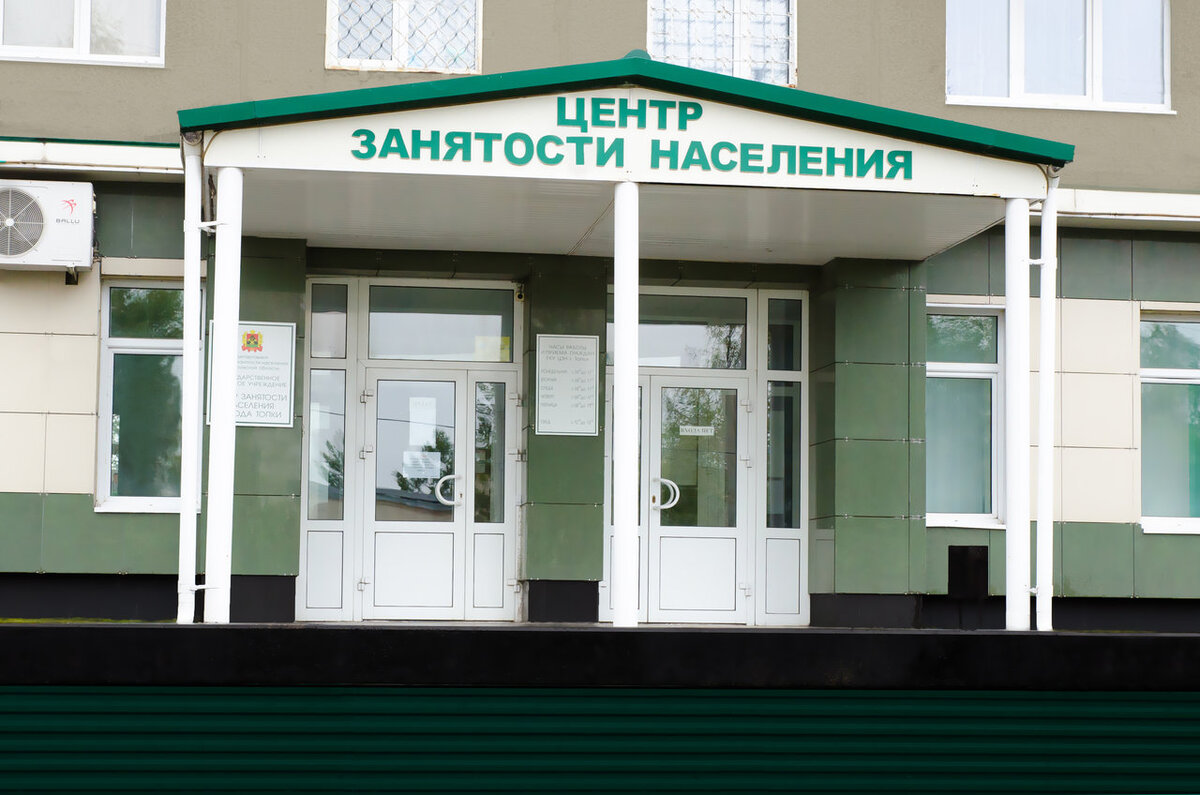 Фото из интернета