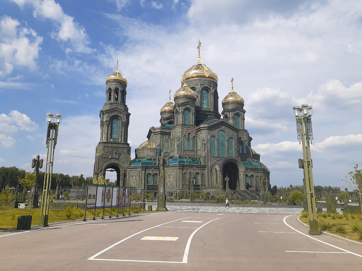 Кубинка храм вооруженных как добраться. Парк Патриот храм. Храм в Кубинке в ЮНЕСКО. Кубинка парк Патриот храм.