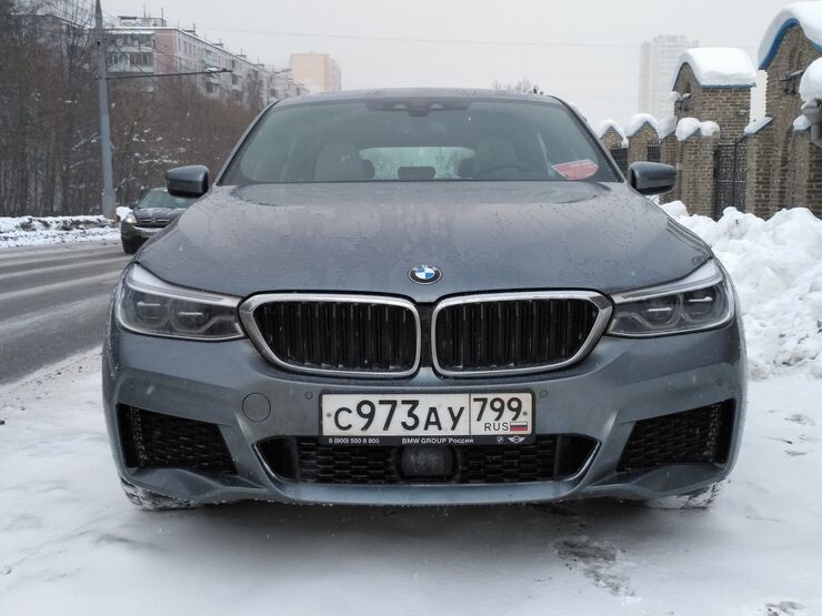     bmw Фото: АвтоВзгляд