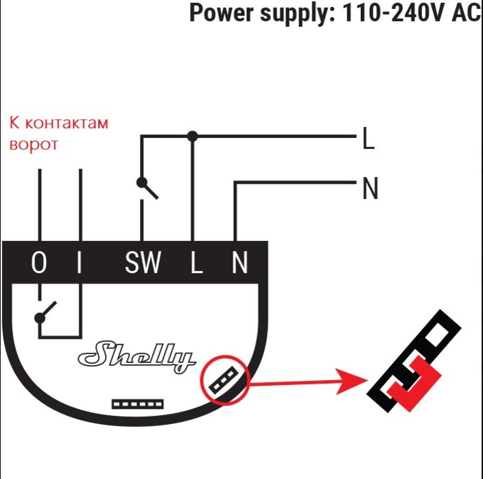 Shelly 1 схема подключения. Shelly 1 подключение. Shelly 1l схема подключения. Подключение ворот к симке.