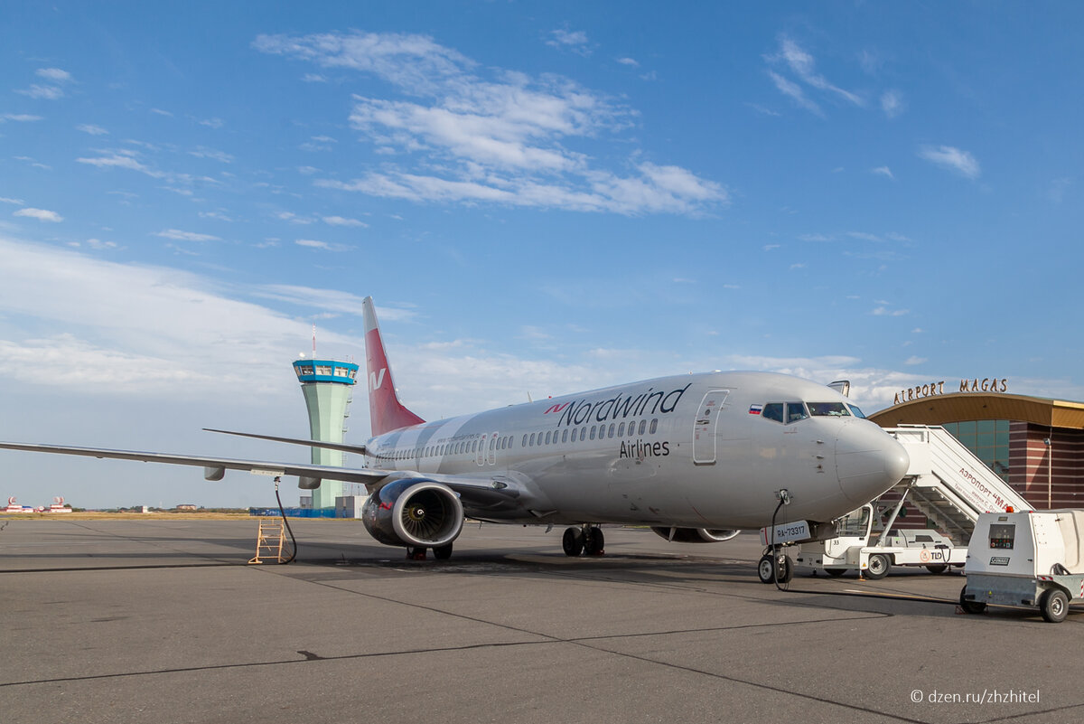 Самолет авиакомпании Nordwind. Здесь и далее фото автора