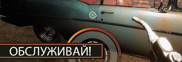 Спасибо за просмотр!