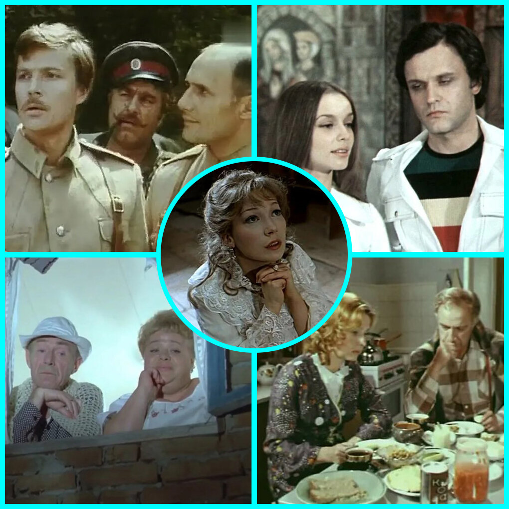 Коллаж автора