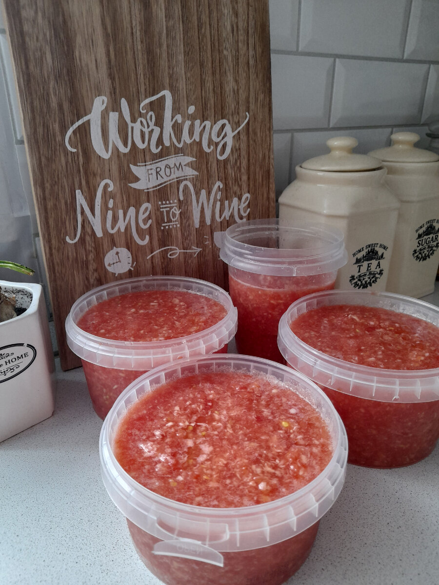 Быстрый и простой рецепт хренодёрки😋🍅😋