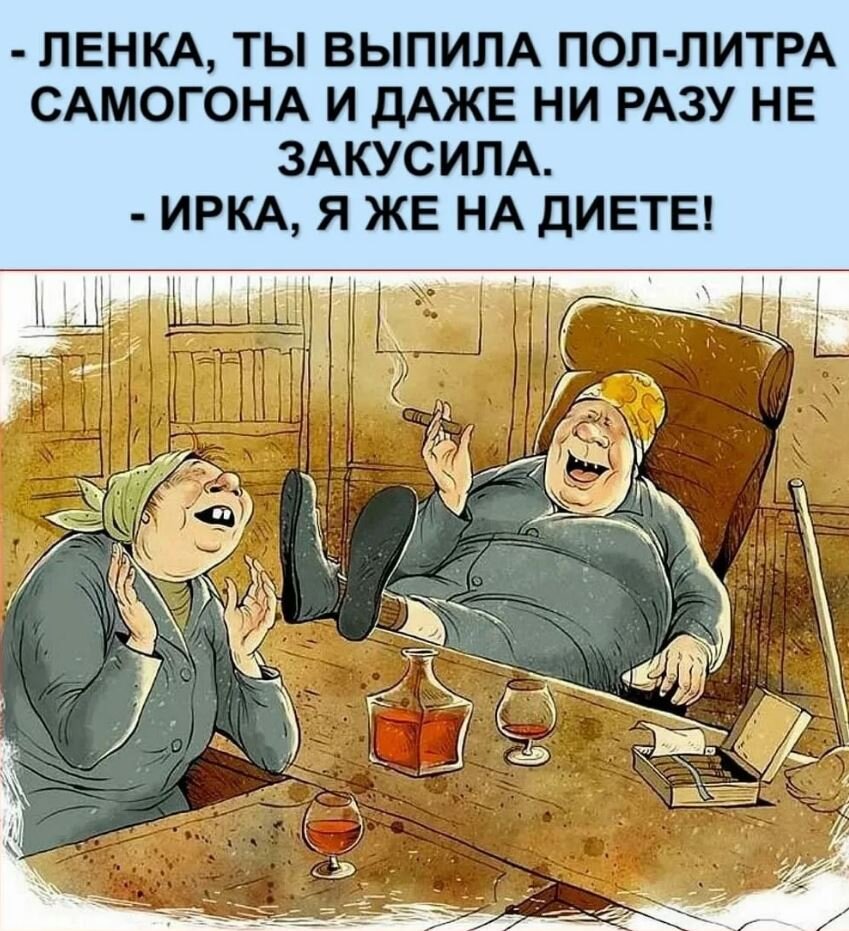 Из интернета.