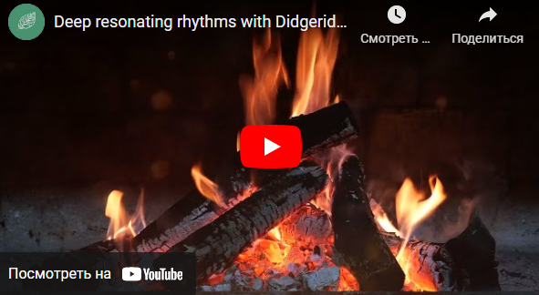 ШАМАНСКАЯ МЕДИТАЦИЯ Избранное 2022! Ритмичный Тяжелый Шаманский Бубен 2022!