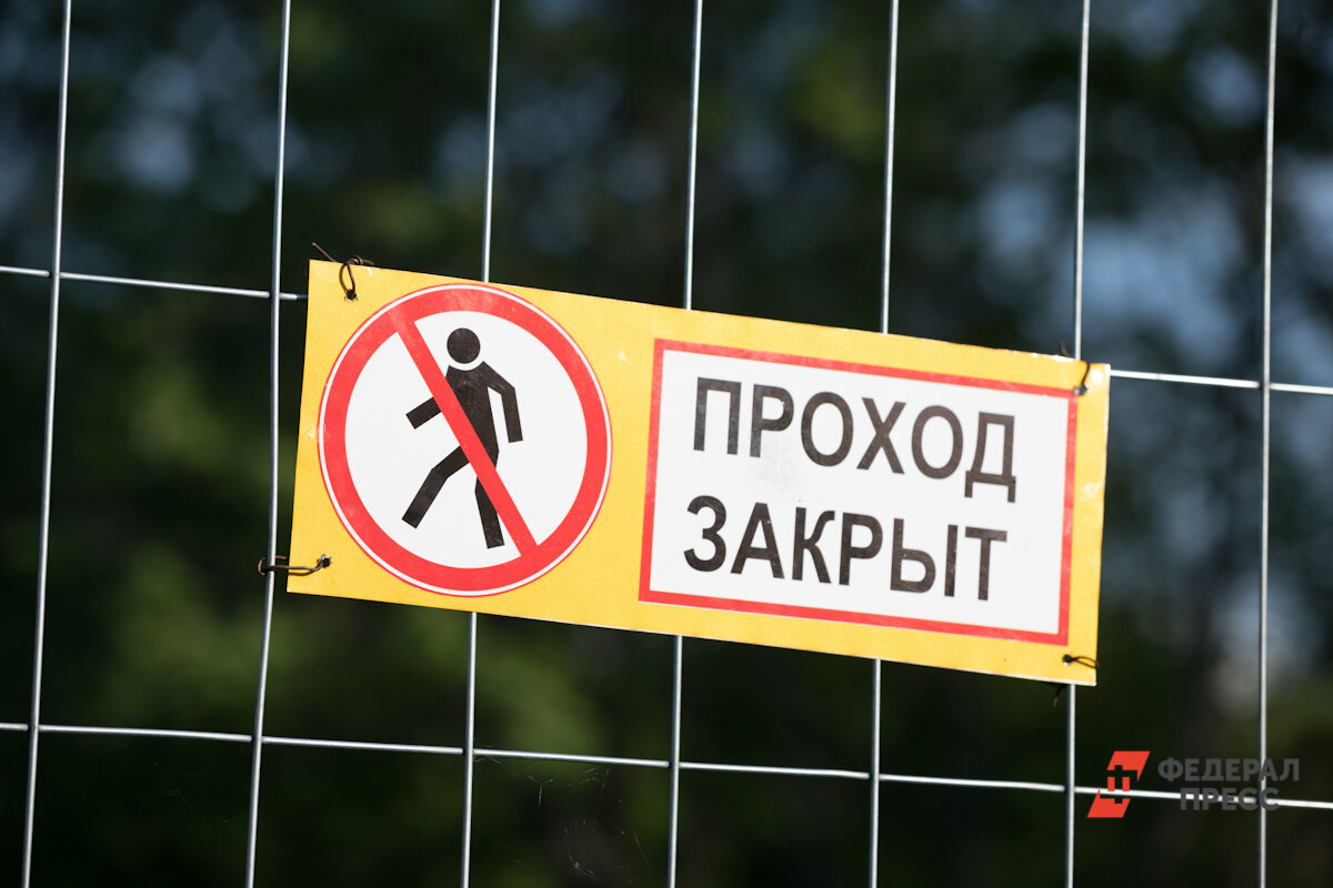 Границы для граждан РФ закрывают незаконно, считают в «Российском фонде мира».  Фото: Евгений Поторочин