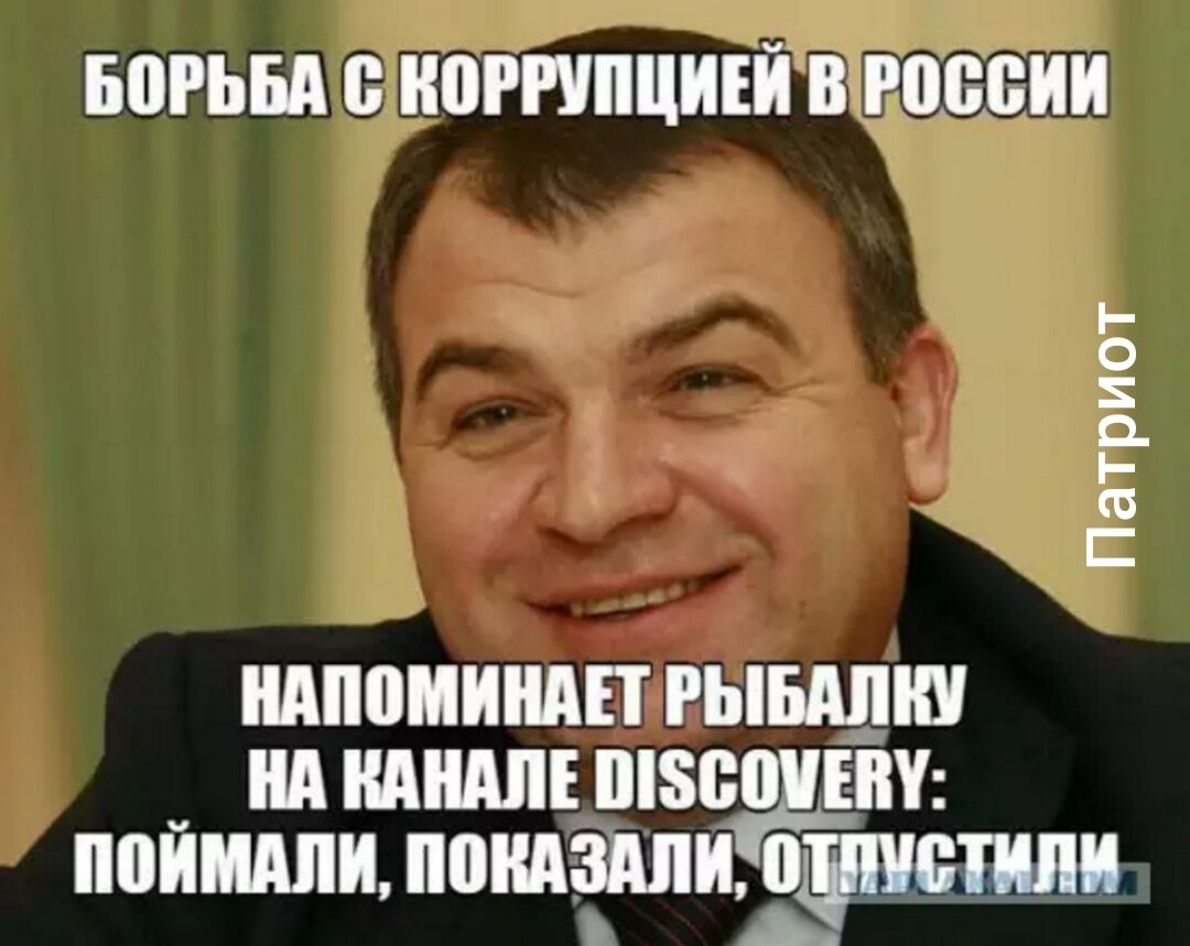 Фото из открытых источников 