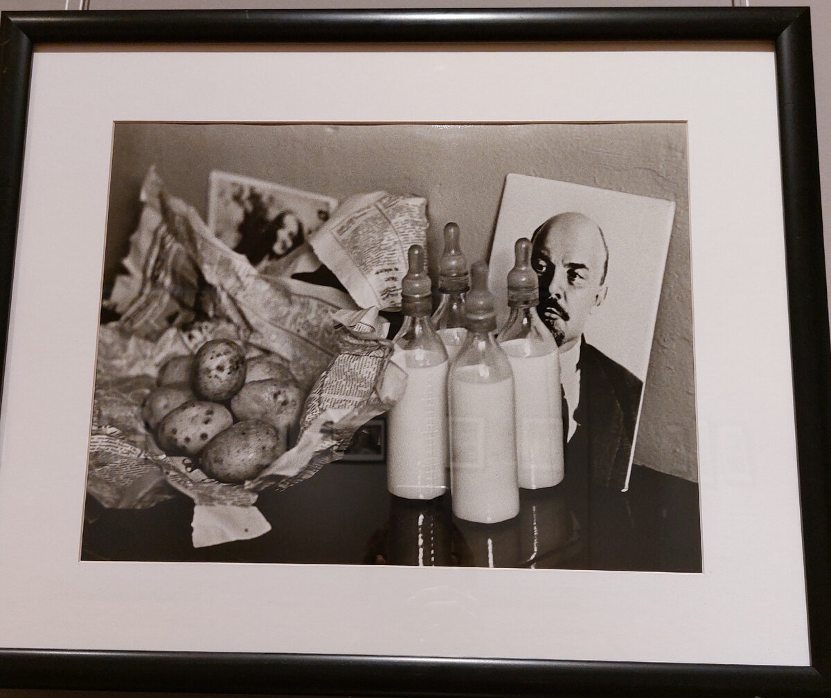 Всегда с народом