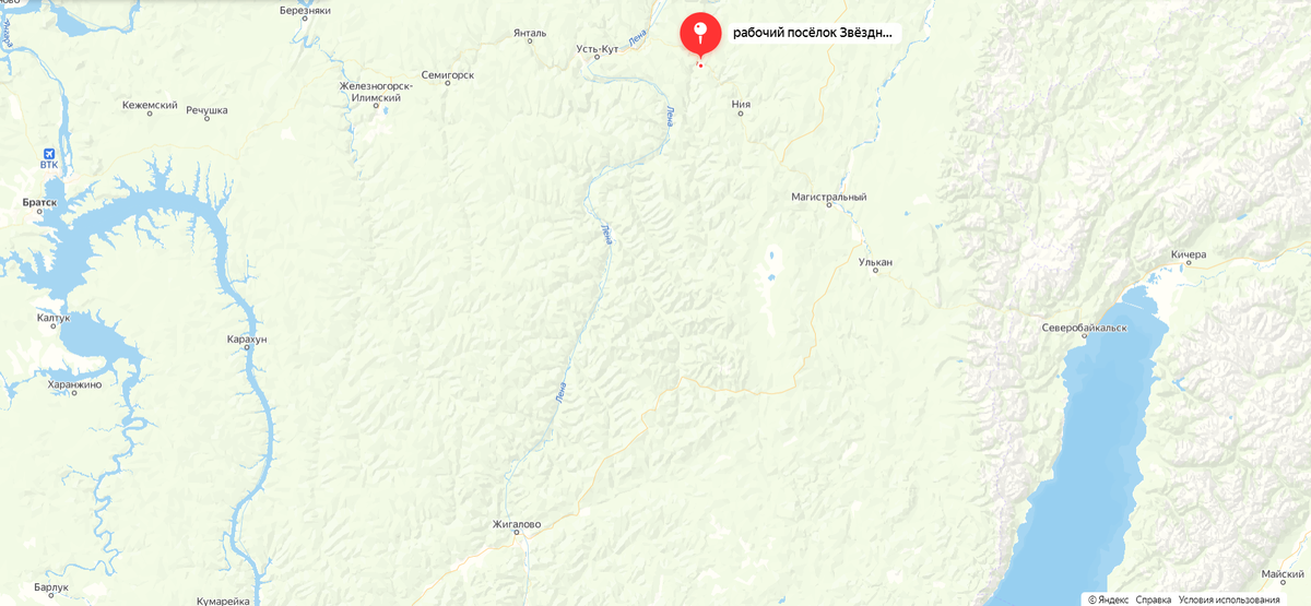 Звёздный-Кичера