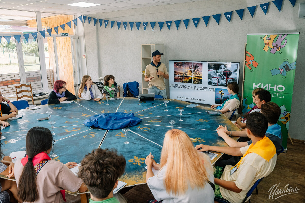 искатель 2022