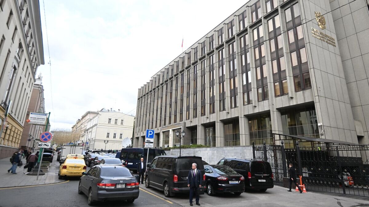    Здание Совета Федерации РФ в Москве© РИА Новости / Павел Бедняков
