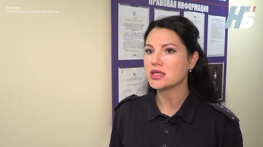 Директор бгб