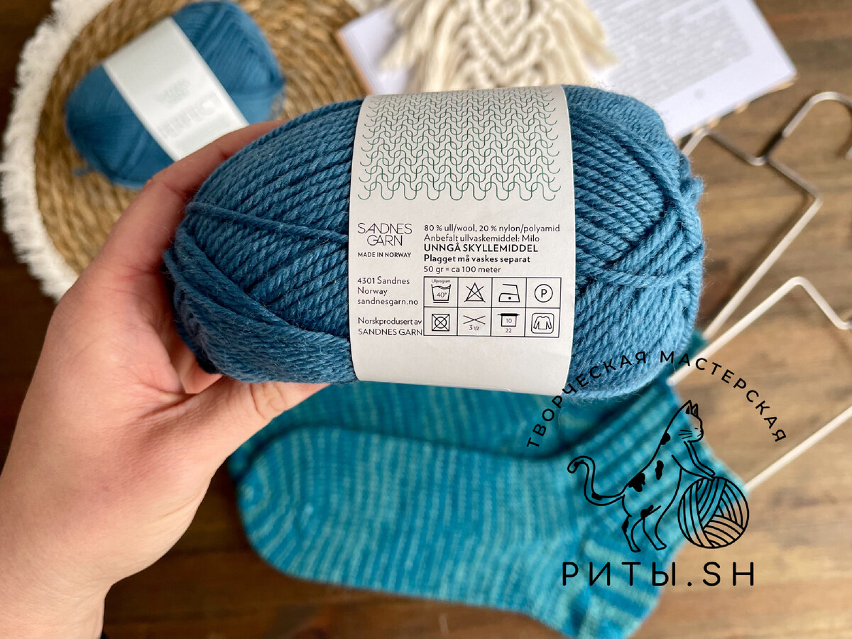 Рекомендации относительно ухода за изделием