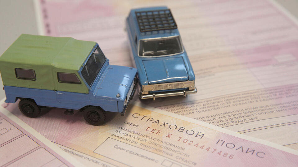     Водителям стало сложнее получить выплаты по ОСАГО Известия/Зураб Джавахадзе
