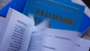    фото: baigenews.kz Лаура Акопян