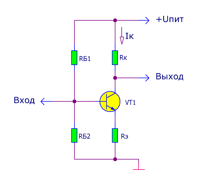 Каскад усиления схема