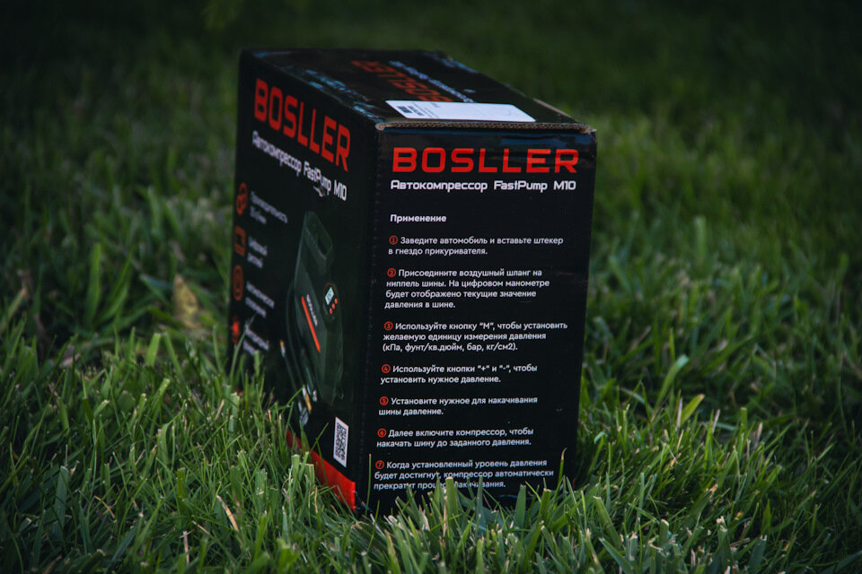 💭 Обновление компрессора — BOSLLER FastPump M10 💭 | Danil293 | Дзен