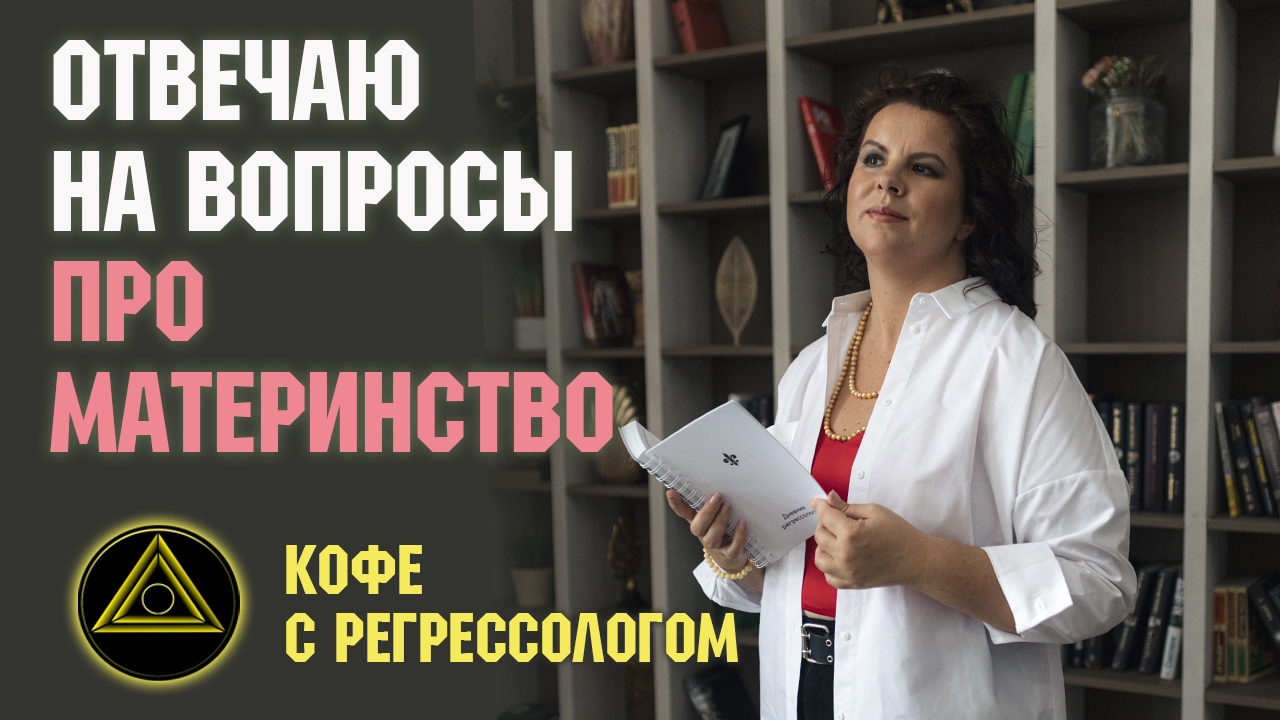 Вопросы по игре | VK