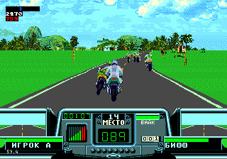 Сейчас, кто-то получит по шлему!