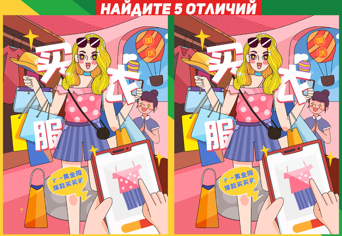 Творец 58pic - pngtree.com