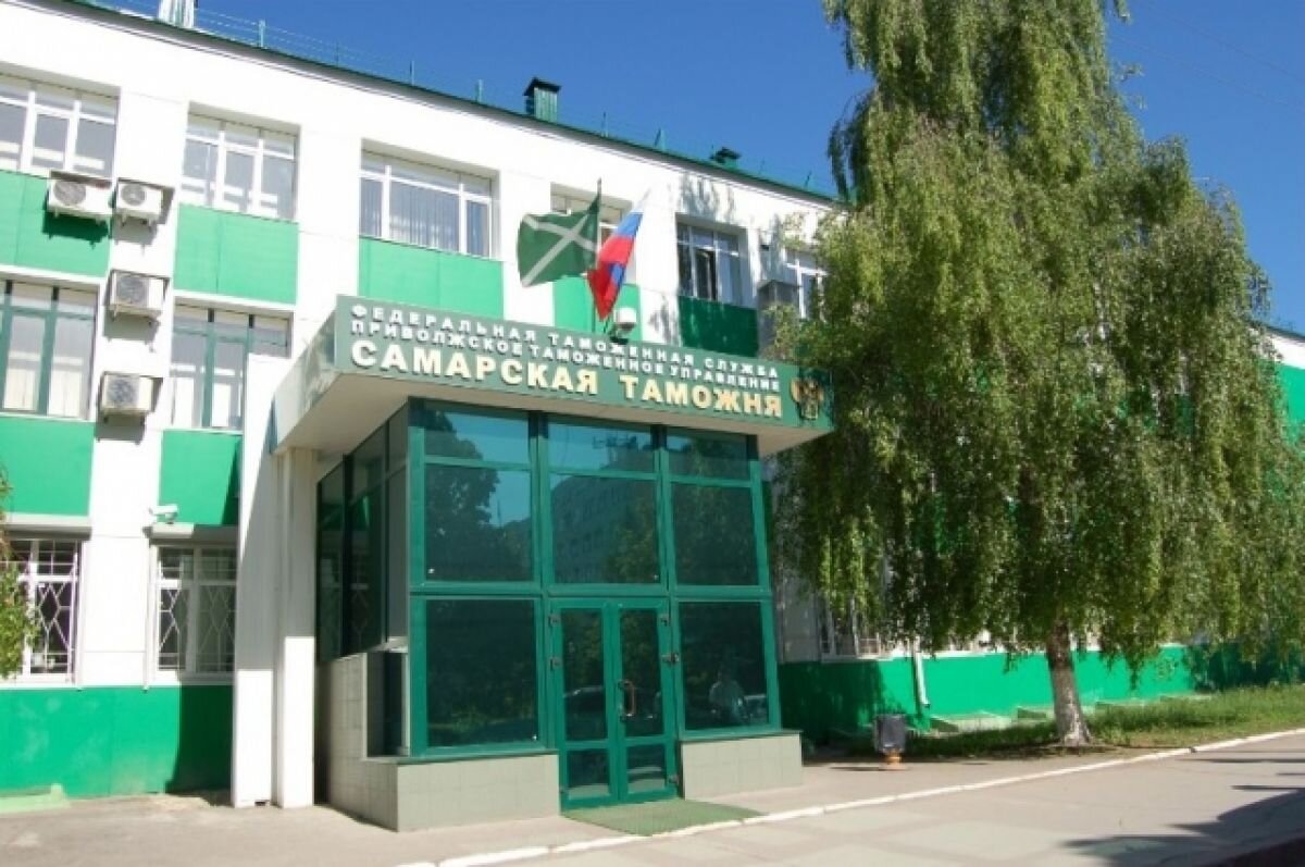    В Самаре задержали посылку с запрещенными препаратами для похудения